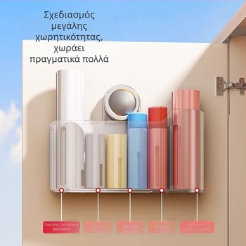 Οργανωτής σακουλών απορριμμάτων με κύπελλο αναρρόφησης, τοίχο‑μοντάζ για κουζίνα, διανομή πλαστικών σάκων