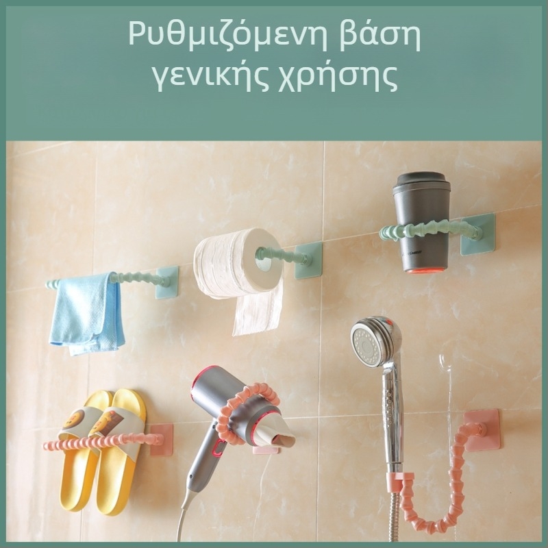 Αδιάτρητος, πολυλειτουργικός ρυθμιζόμενος στηριγμός ντους και ράφι μπάνιου — κρεμάστρα πετσέτας, θήκη για σεσουάρ, παντόφλες και κρεμάστρα χαρτοπετσέτας
