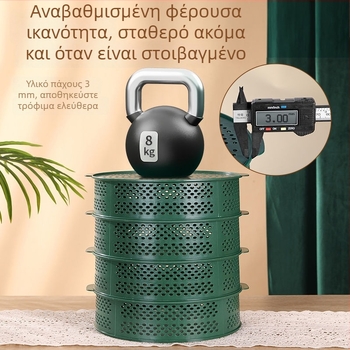 Κάλυμμα λαχανικών με διάτρητο σχέδιο και καπάκι, πολυεπίπεδο πλαστικό κάλυμμα φαγητού για μπολ, προστασία από τις μύγες και τα έντομα