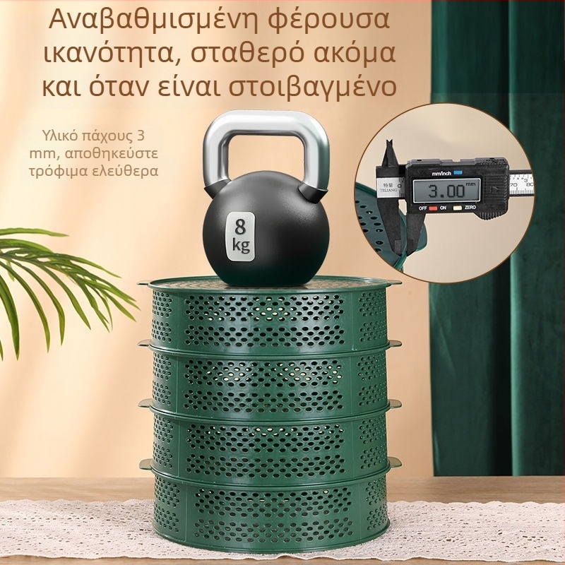 Κάλυμμα λαχανικών με διάτρητο σχέδιο και καπάκι, πολυεπίπεδο πλαστικό κάλυμμα φαγητού για μπολ, προστασία από τις μύγες και τα έντομα