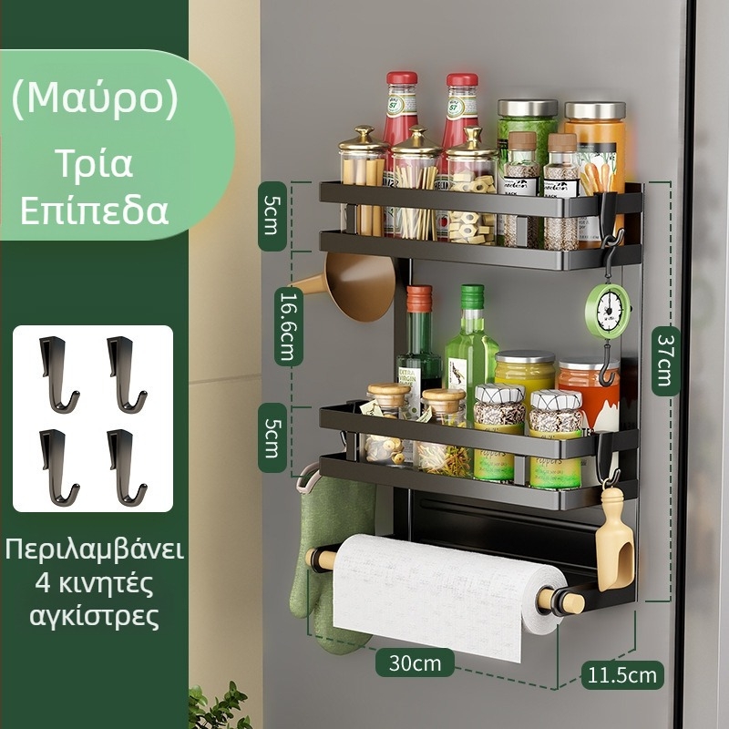 Μαγνητικό ράφι κουζίνας από ανοξείδωτο ατσάλι για την πόρτα του ψυγείου, πολυλειτουργικό ράφι αποθήκευσης και καρυκευμάτων χωρίς διάτρηση