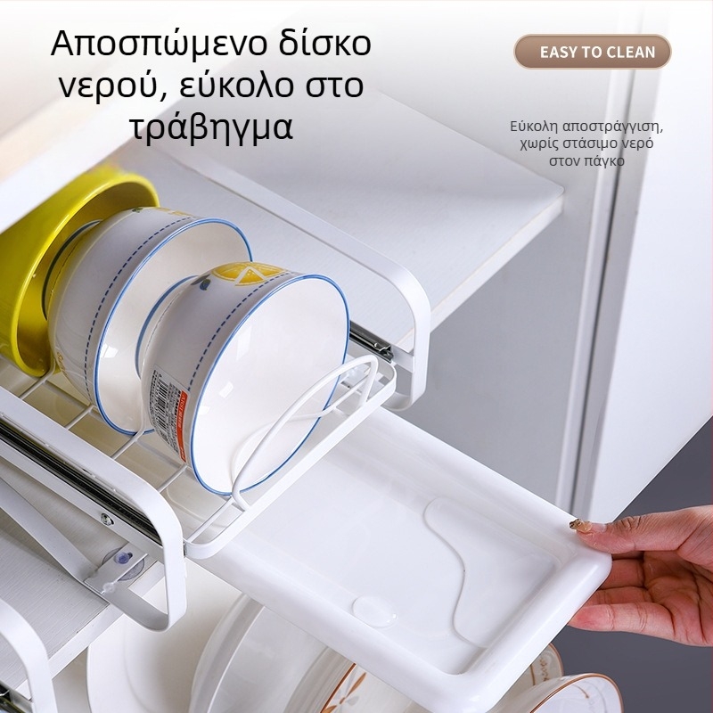 The smoother Κουζίνας συρόμεno ράφι για πιάτα σε ντουλάπι