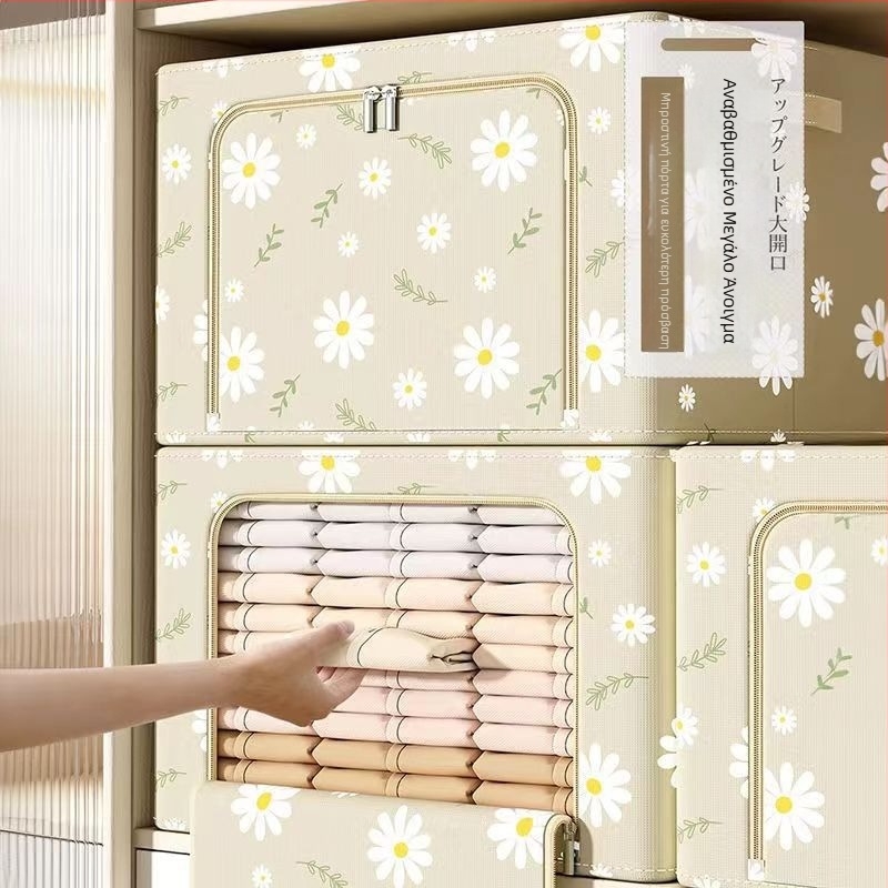 Daisy υφασμάτινο κουτί αποθήκευσης με μεταλλική κατασκευή, πτυσσόμενη γκαρνταρόμπα για ρούχα και παπλώματα, χωρητικότητα 66 λίτρων
