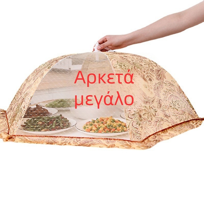 Δαντελένιο κάλυμμα λαχανικών, πτυσσόμενο κάλυμμα φαγητού με πλέγμα κατά των μυγών, προστασία από τη σκόνη, στρογγυλό καλοκαιρινό κάλυμμα για τραπέζι