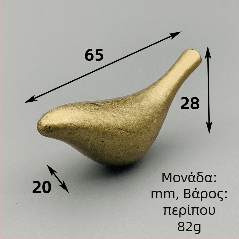 Λαβή ντουλαπιού από ορείχαλκο με αφηρημένο πουλί και μοτίβο ελάφου με άνθη δαμασκηνιάς, ευρωπαϊκό στυλ