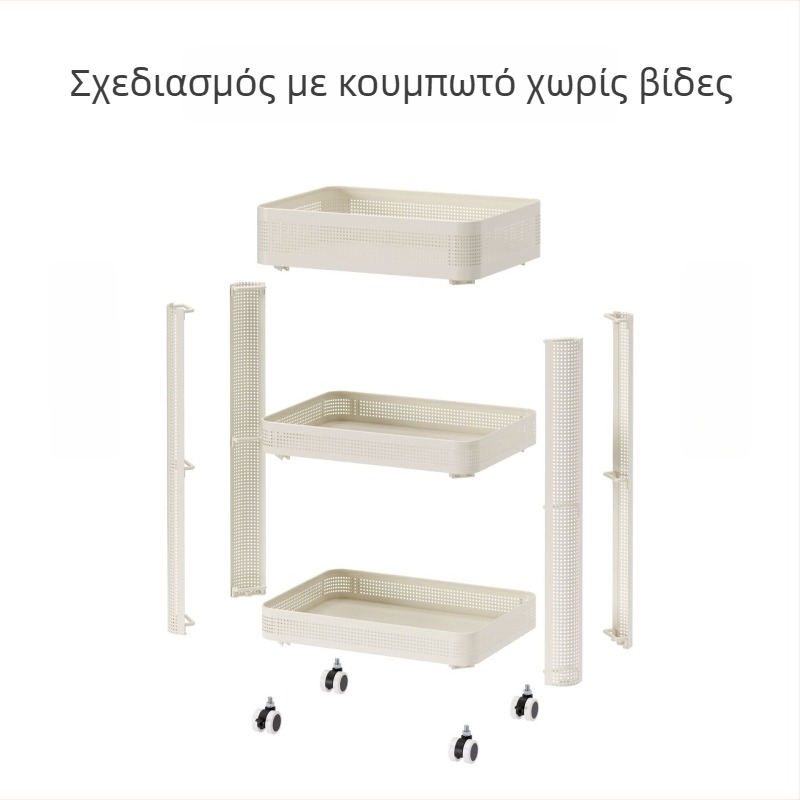 Great classic 3‑επίπεδη λεπτή τροχήλατη εταζέρα για στενά κενά κουζίνας, φορητή, χωρίς εγκατάσταση, αποθήκευση κουζίνας, σαλόνιού και υπνοδωματίου
