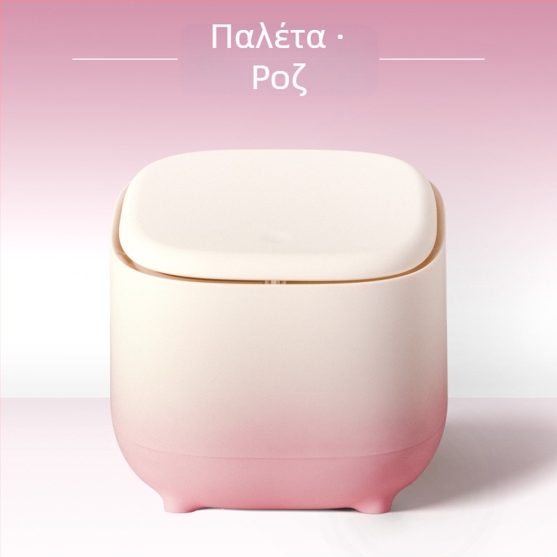Μίνι κάδος γραφείου με καπάκι, τετράγωνος δύο επίπεδα σχεδιασμός, για γραφείο και σπίτι, γλυκό δημιουργικό ύφος