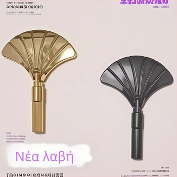 Κρυφή λαβή ντουλάπας σε σχήμα βεντάλιας, από κράμα ψευδαργύρου, χυτό, μοντέρνο μινιμαλιστικό εξάρτημα επίπλων