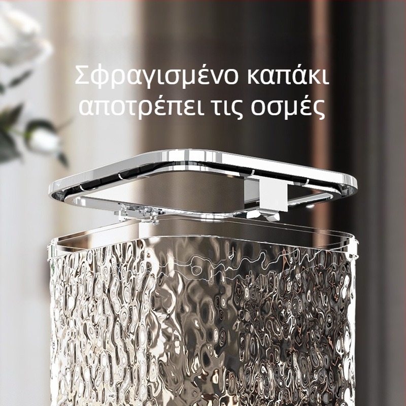 Νέος επιτραπέζιος κάδος απορριμμάτων με καπάκι, υφή κυματισμών νερού, τετράγωνος, πλαστικός, έως 4 λίτρα, για σαλόνι, γραφείο και υπνοδωμάτιο
