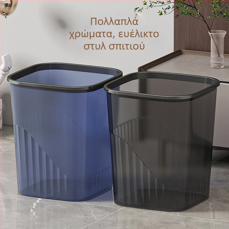 Διαφανής τετράγωνος πλαστικός κάδος απορριμμάτων με καπάκι, μπάνιο και γραφείο, 12 L