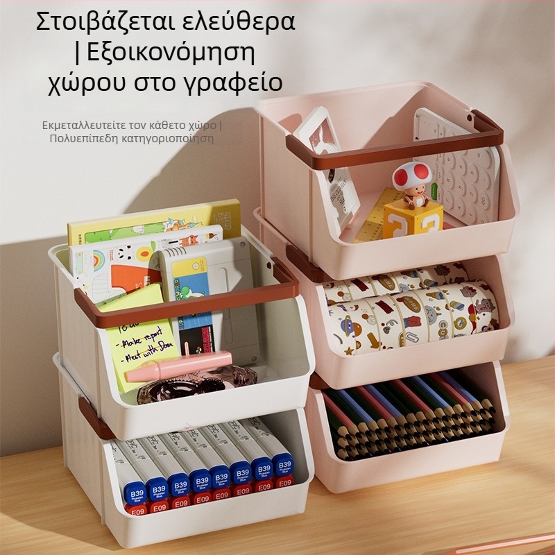 Μεγάλος επιτραπέζιος αποθηκευτικός κάδος για σνακ και άλλα αντικείμενα, με δυνατότητα στοίβαξης, για καφέ και τσάι.