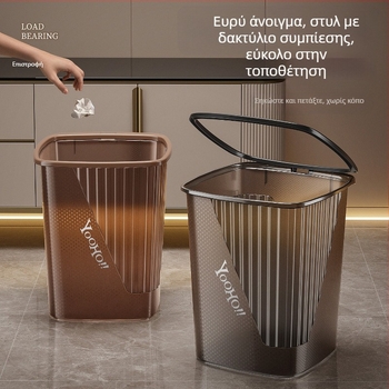 Διάφανος κάδος απορριμμάτων με πουά σχέδιο, μεγάλης χωρητικότητας για κουζίνα και μπάνιο