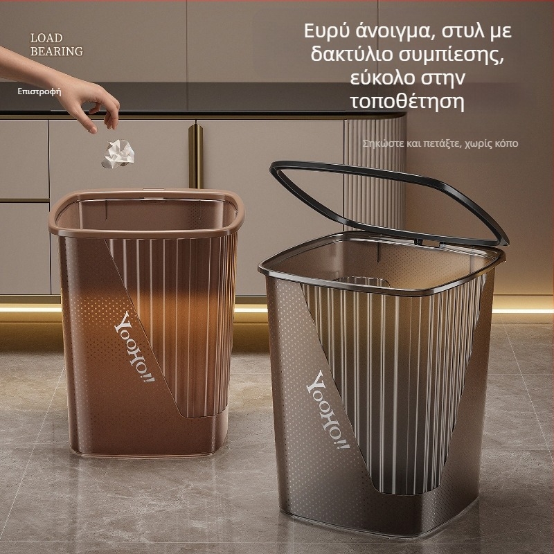 Διάφανος κάδος απορριμμάτων με πουά σχέδιο, μεγάλης χωρητικότητας για κουζίνα και μπάνιο