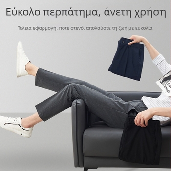 Ανδρικά παντελόνια κοστουμιού, slim fit, καλοκαιρινά παντελόνια γραφείου, business casual