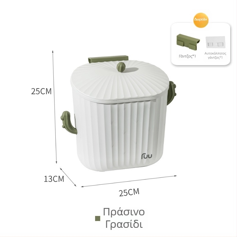 Κάδος απορριμμάτων τοίχου κουζίνας, 8 L, πλαστικός, τοποθέτηση στην πόρτα ντουλάπας, εξοικονομεί χώρο, για οικιακή χρήση