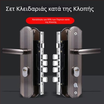 Xinbuck Μαύρη λαβή πόρτας King Kong – καθολική, με παχύτερο πάνελ και μηχανισμό κατά της κλοπής