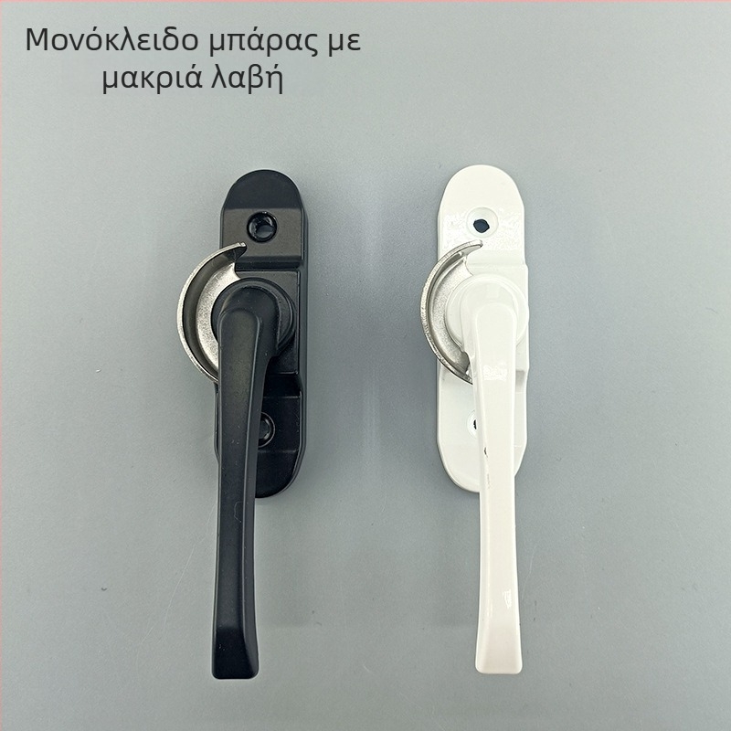 Κράμα αλουμινίου κλειδαριά παραθύρου, ολισθαίνουσα διπλής κατεύθυνσης ημσεληνοειδής κλειδαριά, παλιομοδίτικη γλιστρή κλειδαριά ασφαλείας με μακριά λαβή