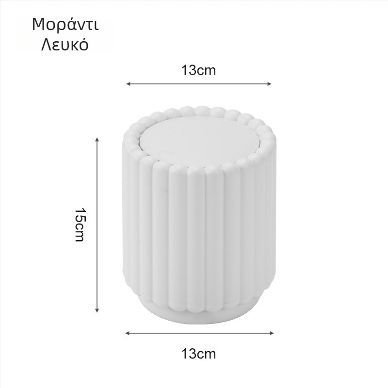 Yongsheng 2518 Μίνι κάδος απορριμμάτων γραφείου σε σχέδιο ηλίανθου με καπάκι, καπάκι που εξαναπτυσσόμε με πίεση, οικιακός οργανωτής γραφείου
