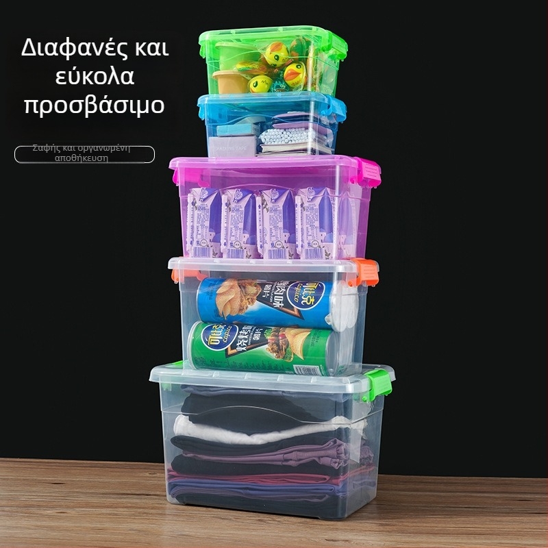 Πλαστικό κουτί αποθήκευσης γραφείου, διαφανής οργανωτής για ρούχα και παιχνίδια, με καπάκι