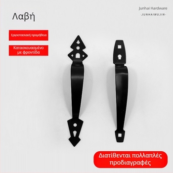 Αμερικάνικού στιλ βαριά λαβή φράχτη πόρτας, διακοσμητικό σιδερένιο χερούλι σε σχήμα τόξου, νικελίου φινίρισμα, για συρόμενες πόρτες και ντουλάπες