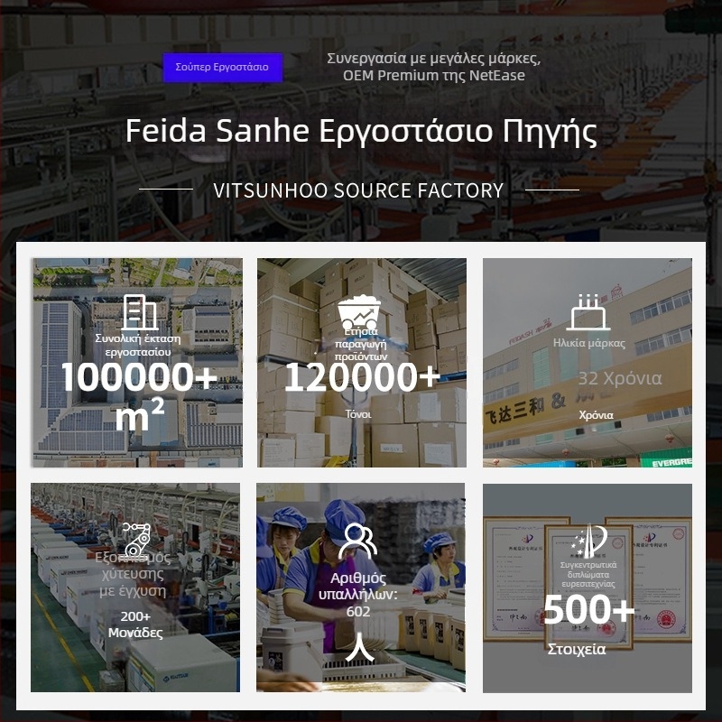 Πλαστικός κάδος απορριμμάτων με χαριτωμένο καρτούν σχέδιο, 8L, βαρελιώδες σχήμα, χωρίς καπάκι, οικιακή χρήση – σαλόνι ή υπνοδωμάτιο