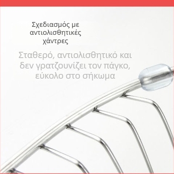 Κύκλινο καλάθι αποστράγγισης νεροχύτη κουζίνας από ανοξείδωτο ατσάλι, πολυλειτουργικό καλάθι λαχανικών και φρούτων