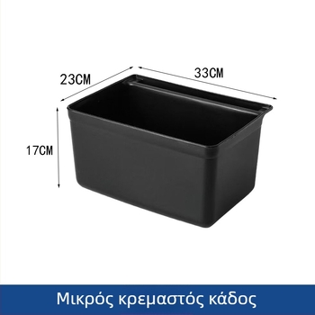 Ορθογώνιος πλαστικός κάδος απορριμμάτων φαγητών για καρότσια εστιατορίων και κάδους