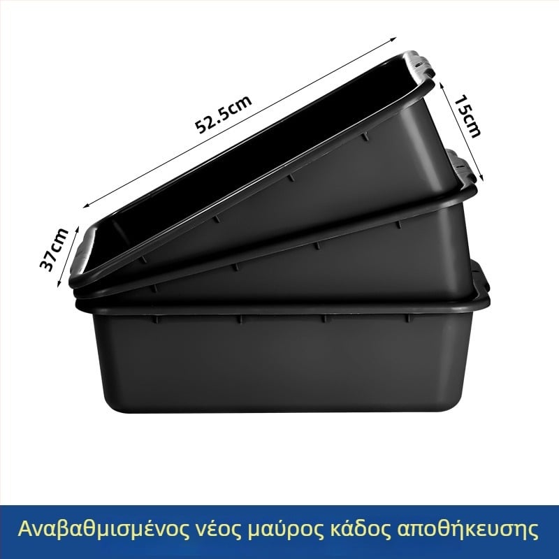 Ορθογώνιος πλαστικός κάδος απορριμμάτων φαγητών για καρότσια εστιατορίων και κάδους