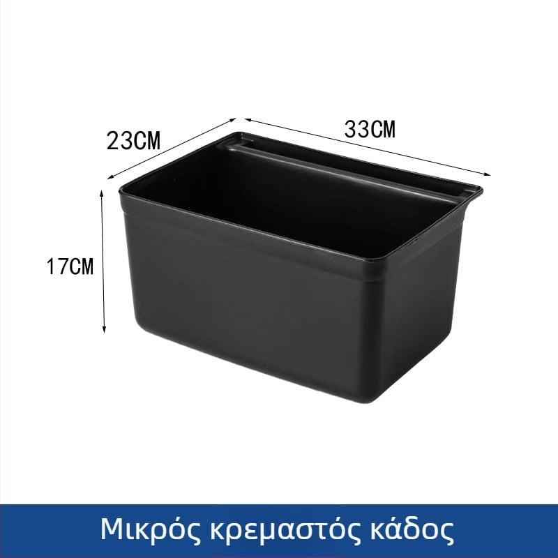 Ορθογώνιος πλαστικός κάδος απορριμμάτων φαγητών για καρότσια εστιατορίων και κάδους
