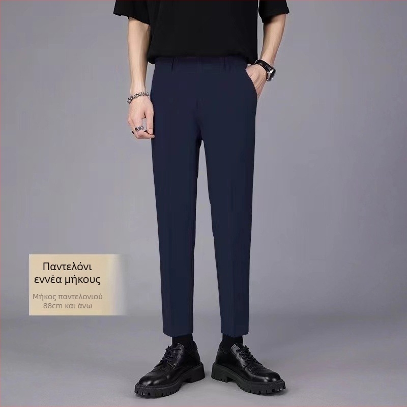 Ανδρικά παντελόνια σε κορεατικό στυλ, cropped dress pants, στενό κόψιμο με ρέοντα ύφος, casual μακριά παντελόνια
