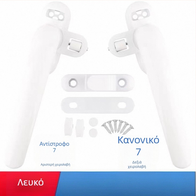 Χειρολαβή πόρτας συρόμενης από κράμα αλουμινίου με πολυ‑point κλειδαριά σεληνομορφής μορφής και περιοριστής για πόρτες και παράθυρα, εσωτερική τοποθέτηση, μοντέρνος μινιμαλιστικός σχεδιασμός