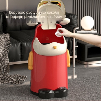 Cool Bear κάδος απορριμμάτων με καπάκι αναδιπλούμενο - γλυκός, στυλάτος αποθηκευτικός χώρος για σαλόνι, υπνοδωμάτιο, μπάνιο και παιδικό δωμάτιο