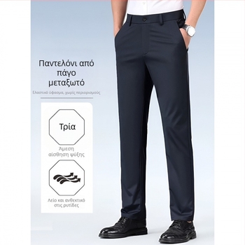 Ανδρικά καλοκαιρινά παντελόνια σε ύφασμα ice silk, εφαρμογή Slim, μικροελαστικότητα, χωρίς τσαλάκωμα, ίσια γραμμή