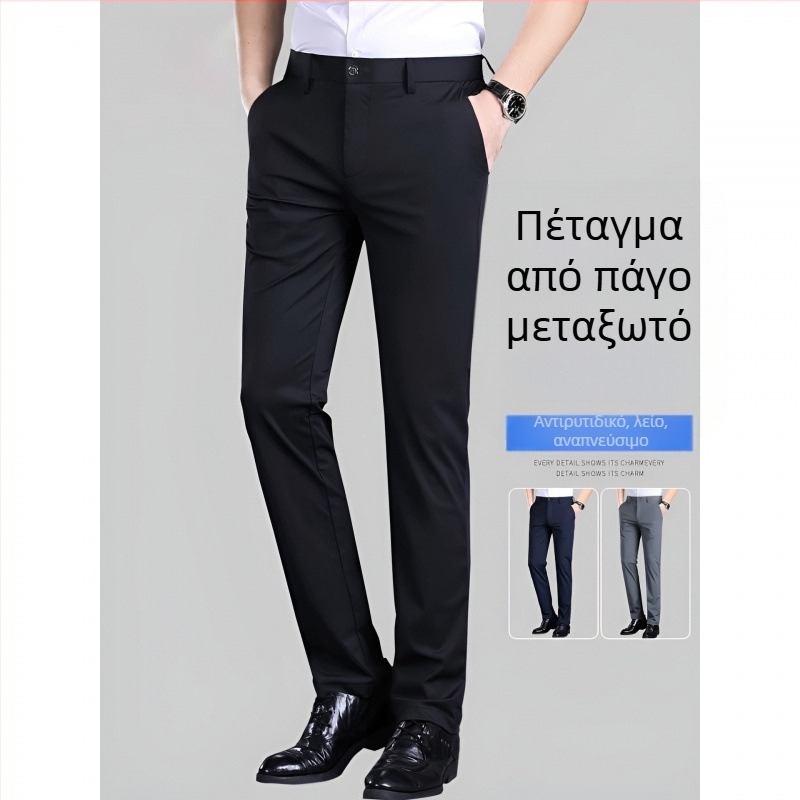 Ανδρικά καλοκαιρινά παντελόνια σε ύφασμα ice silk, εφαρμογή Slim, μικροελαστικότητα, χωρίς τσαλάκωμα, ίσια γραμμή