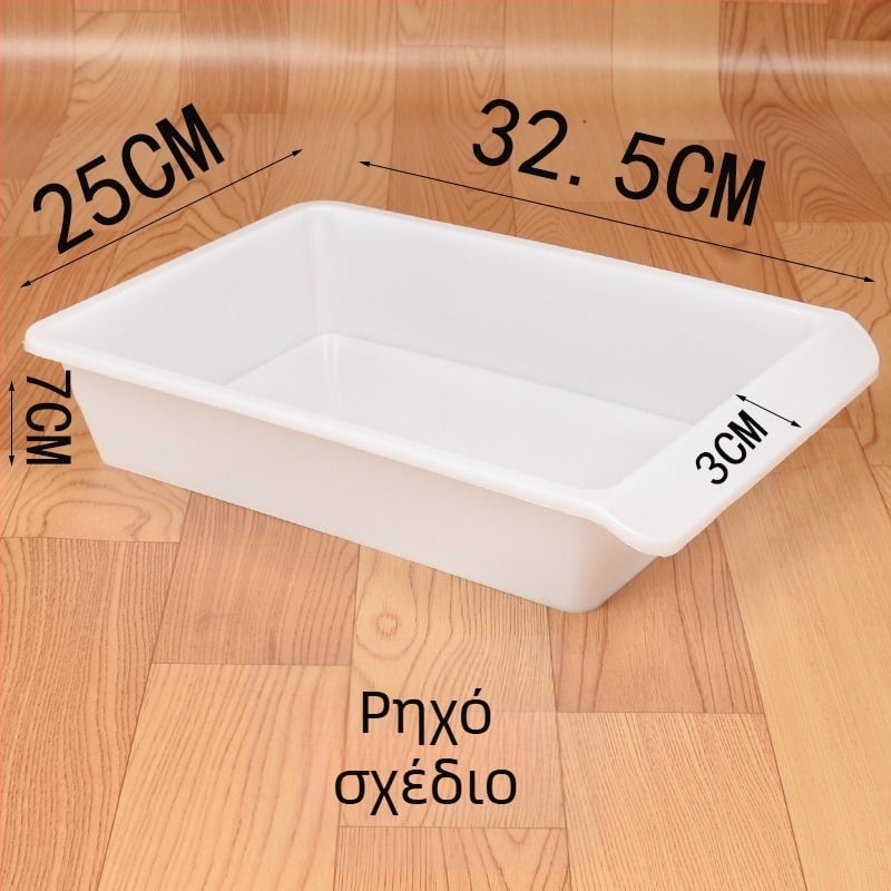 Διάφανο δοχείο αποθήκευσης τροφίμων από PP, 1 L, χωρίς καπάκι, ανθεκτικό στη σκόνη, κατάλληλο για ξερά φρούτα, καραμέλες και σνακ.