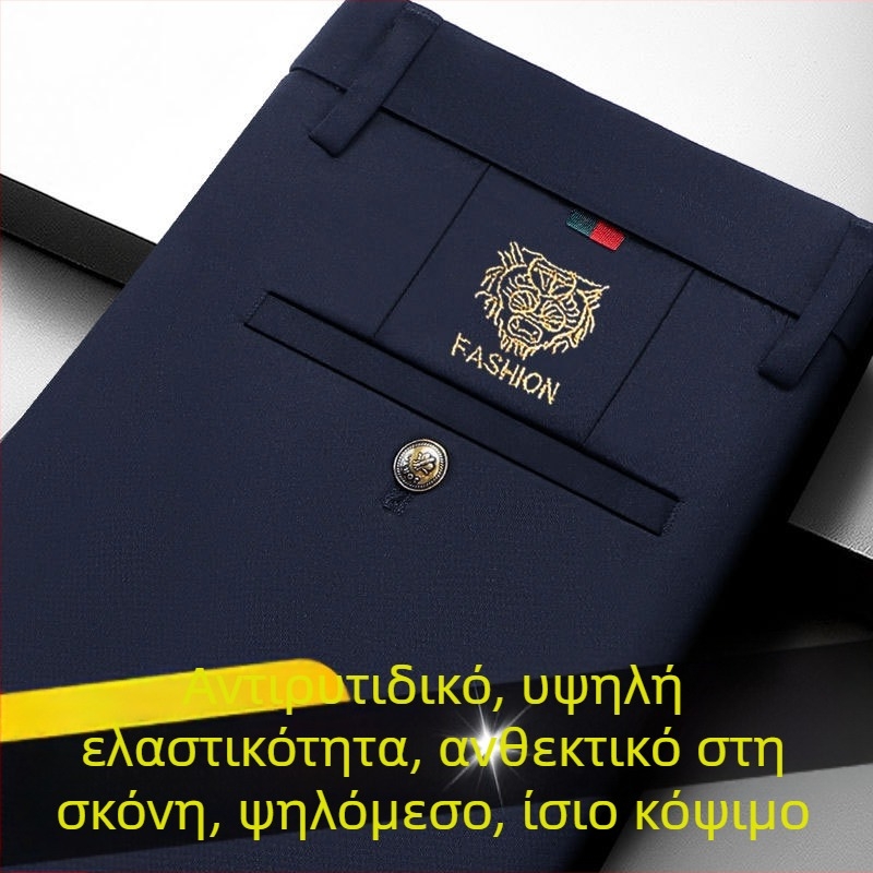 Ανδρικά ελαφριά καλοκαιρινά παντελόνια casual, εφαρμοστή γραμμή με ελαστικότητα, ίσιο τελείωμα, μαύρα