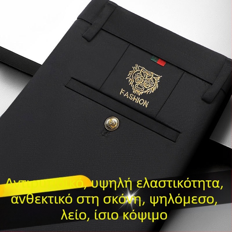 Ανδρικά ελαφριά καλοκαιρινά παντελόνια casual, εφαρμοστή γραμμή με ελαστικότητα, ίσιο τελείωμα, μαύρα