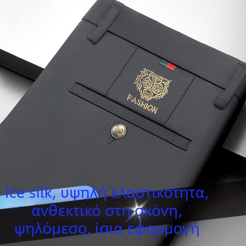 Ανδρικά ελαφριά καλοκαιρινά παντελόνια casual, εφαρμοστή γραμμή με ελαστικότητα, ίσιο τελείωμα, μαύρα