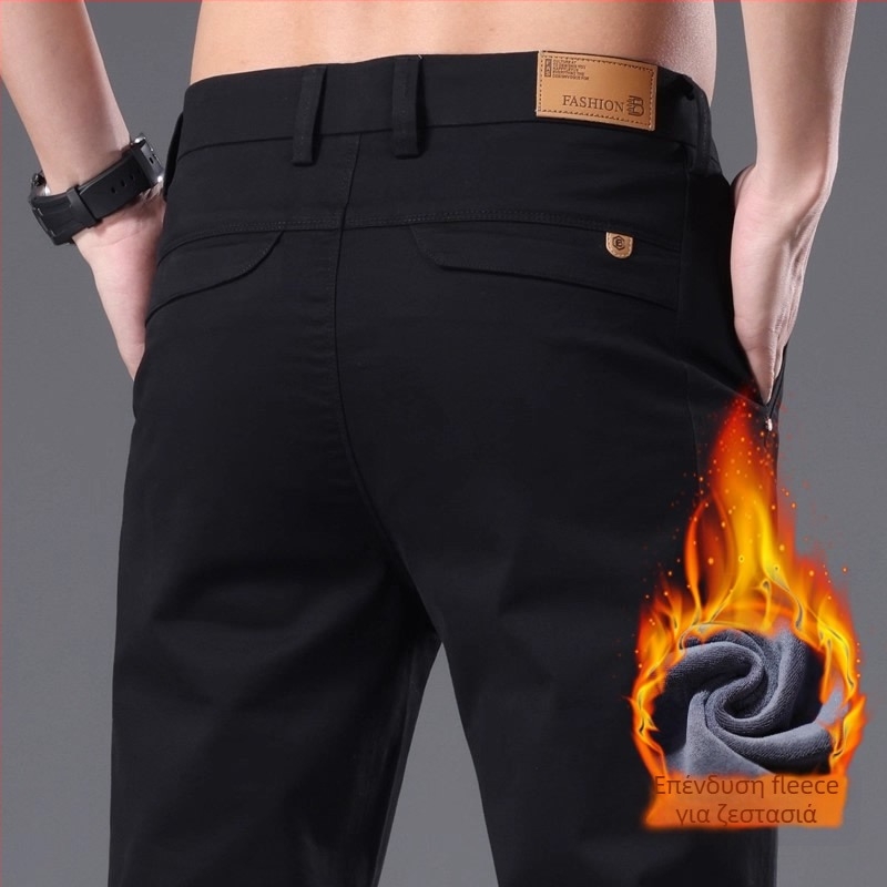 Ανδρικά παντελόνια business casual, με ίσια γραμμή και στενή εφαρμογή, μονόχρωμα, ανθεκτικά στην τσαλάκωση