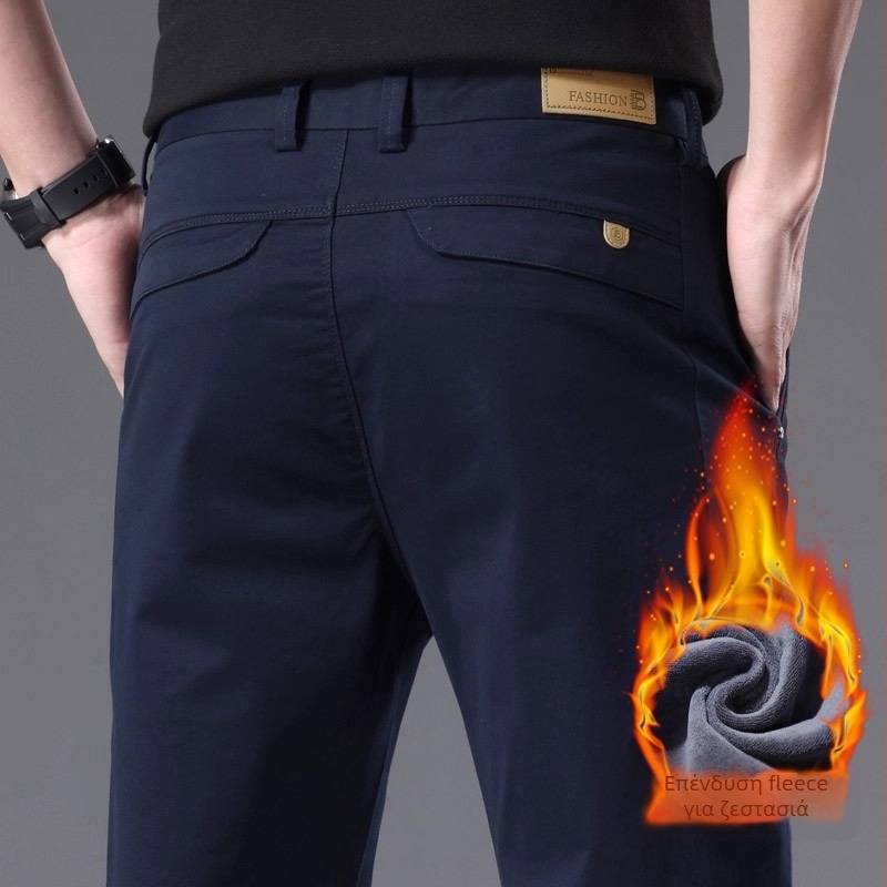 Ανδρικά παντελόνια business casual, με ίσια γραμμή και στενή εφαρμογή, μονόχρωμα, ανθεκτικά στην τσαλάκωση