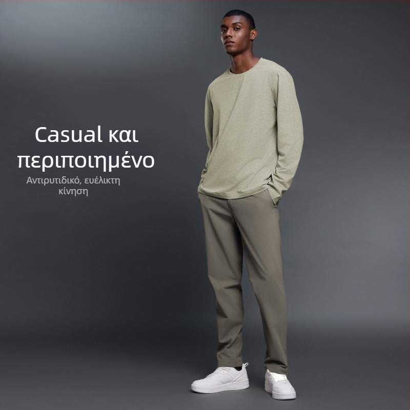 Ανδρικά φθινοπωρινά παντελόνια casual - χαλαρή εφαρμογή, ίσια γραμμή, επαγγελματικό στυλ, διαπνέον πολυεστερικό ύφασμα
