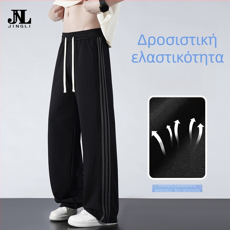 Καλοκαιρινά ανδρικά casual παντελόνια με φαρδιά γραμμή, ελαφρύ ύφασμα, ριγέ σχέδιο