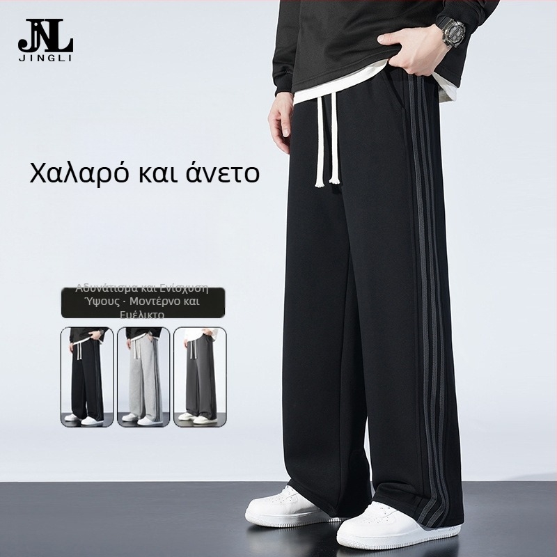 Καλοκαιρινά ανδρικά casual παντελόνια με φαρδιά γραμμή, ελαφρύ ύφασμα, ριγέ σχέδιο