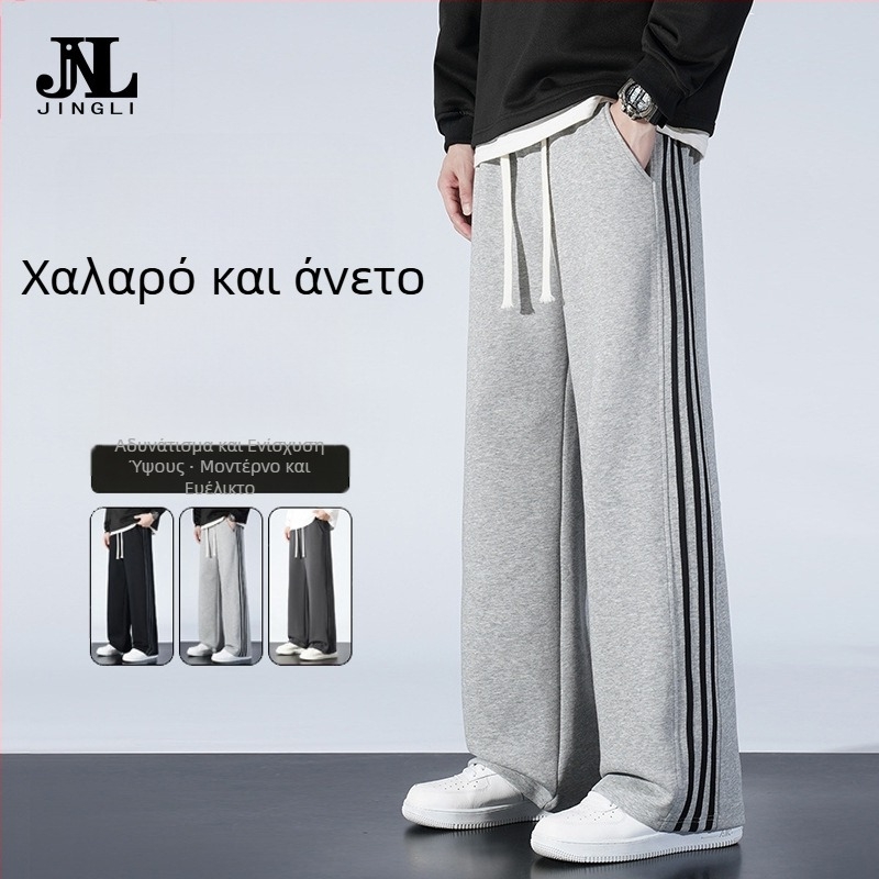 Καλοκαιρινά ανδρικά casual παντελόνια με φαρδιά γραμμή, ελαφρύ ύφασμα, ριγέ σχέδιο