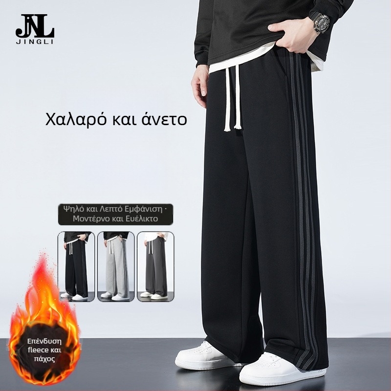 Καλοκαιρινά ανδρικά casual παντελόνια με φαρδιά γραμμή, ελαφρύ ύφασμα, ριγέ σχέδιο