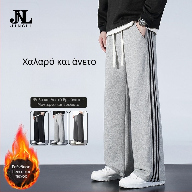 Καλοκαιρινά ανδρικά casual παντελόνια με φαρδιά γραμμή, ελαφρύ ύφασμα, ριγέ σχέδιο