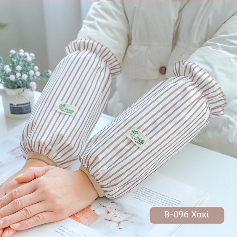 Αδιάβροχα μακριά μανίκια προστασίας, unisex, κορεατικού στυλ, κατά της βρωμιάς, για κουζίνα και εργασία