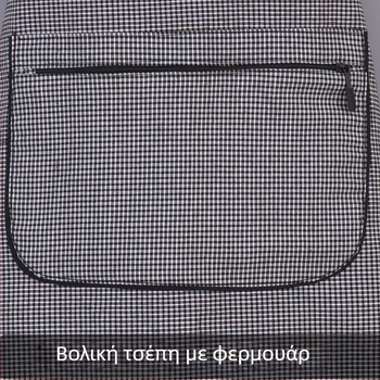 Γυναικείο μακρύ βαμβακερό ποδιά-γιλέκο, μοντέρνο ρουχισμό εργασίας για κουζίνα και σπίτι