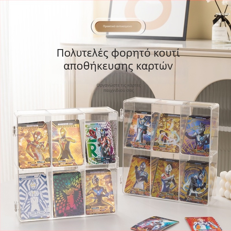 Διαφανές ντουλάπι προβολής κούκλων με κάλυμμα κατά της σκόνης, επιτραπέζια αποθήκευση και έκθεση