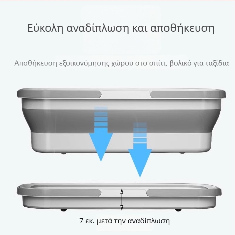 Συρόμενος κάδος σφουγγαρισμάτων με ρόδες, φορητή δεξαμενή νερού από σιλικόνη, τηλεσκοπική λαβή 120–140 cm, πανί microfiber με ράβδο από ανοξείδωτο χάλυβα